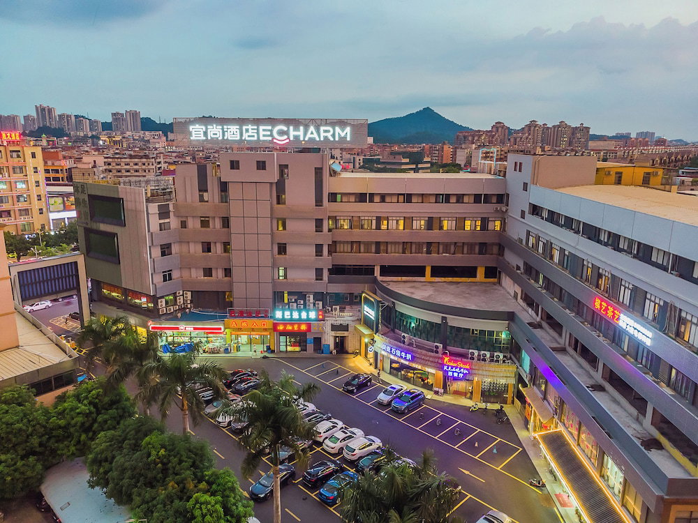 Hotel Echarm International Hotel Guangzhou South Railway Station Zhongcun Metro Station Branch
