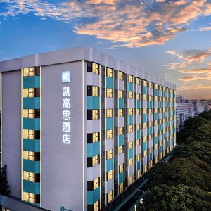 Hotel K-House Hotel cazare Tongde