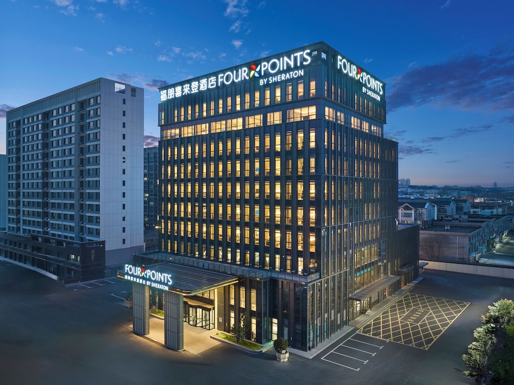 Hotel Four Points By Sheraton Zibo Zichuan
