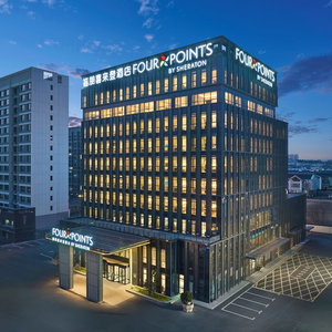 Hotel Four Points By Sheraton Zibo Zichuan cazare Dongping