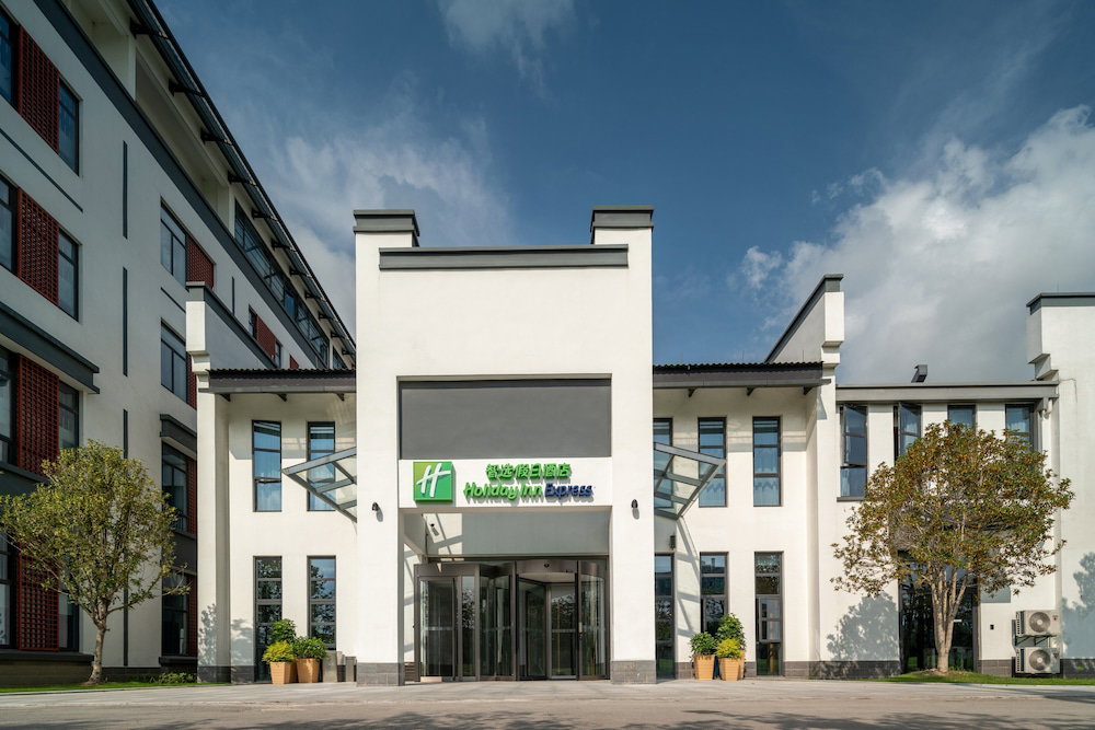 Hotel Holiday Inn Express Pinghu By Ihg