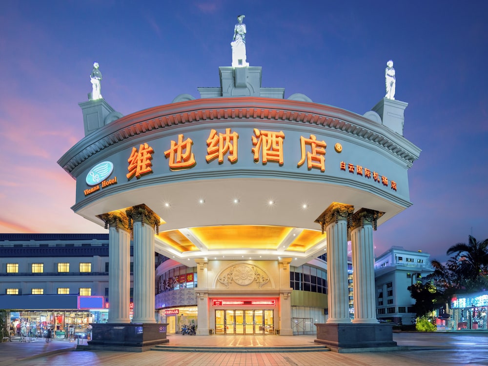 Hotel Vienna Hotel International Airport