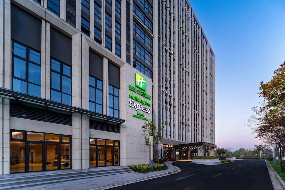 Hotel Holiday Inn Express Haiyan By Ihg