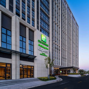 Hotel Holiday Inn Express Haiyan By Ihg cazare Jiaxing