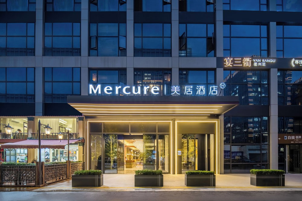 Hotel Mercure Hangzhou Gongshu Wanda Plaza