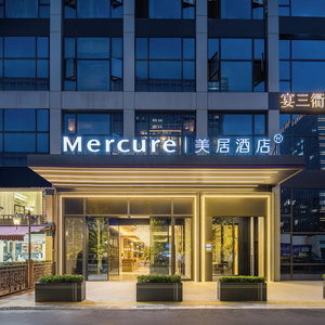 Hotel Mercure Hangzhou Gongshu Wanda Plaza cazare Kangqiao