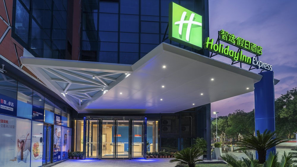Hotel Holiday Inn Express Yangjiang City Center By Ihg