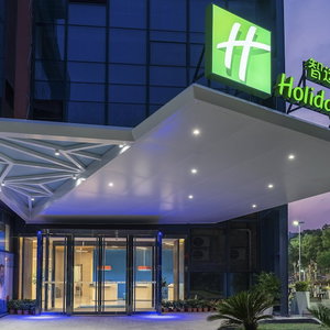 Hotel Holiday Inn Express Yangjiang City Center By Ihg cazare Buchang
