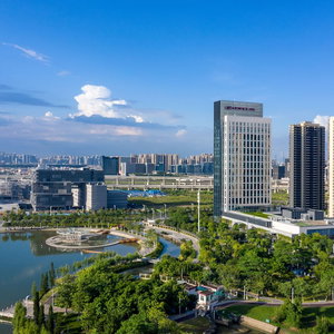 Hotel Crowne Plaza Foshan Nanhai By Ihg cazare Nanhai