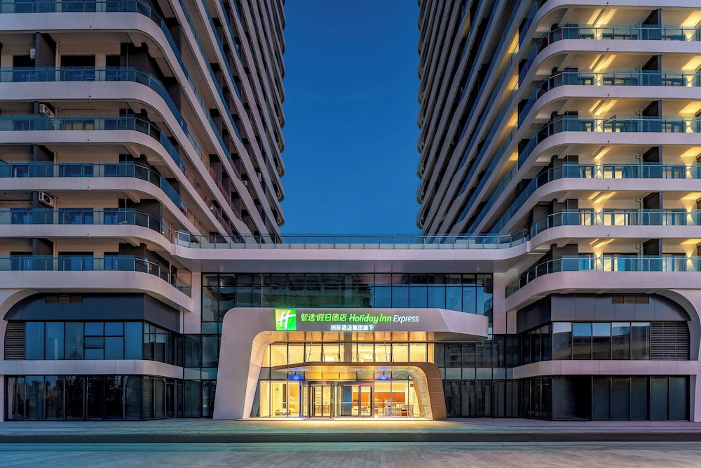 Hotel Holiday Inn Express Jincheng New District