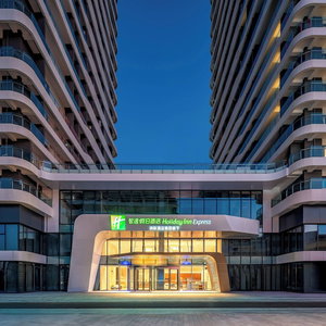 Hotel Holiday Inn Express Jincheng New District cazare Jincheng
