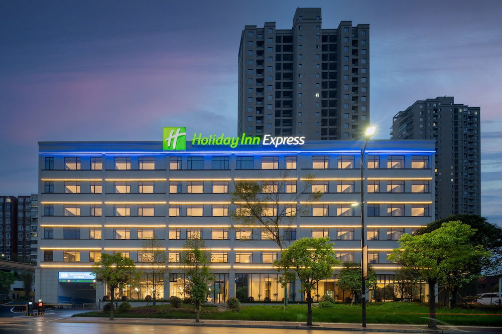 Hotel Holiday Inn Express Jingdezhen Ancient Town By Ihg