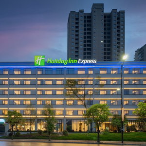 Hotel Holiday Inn Express Jingdezhen Ancient Town By Ihg cazare Jingdezhen