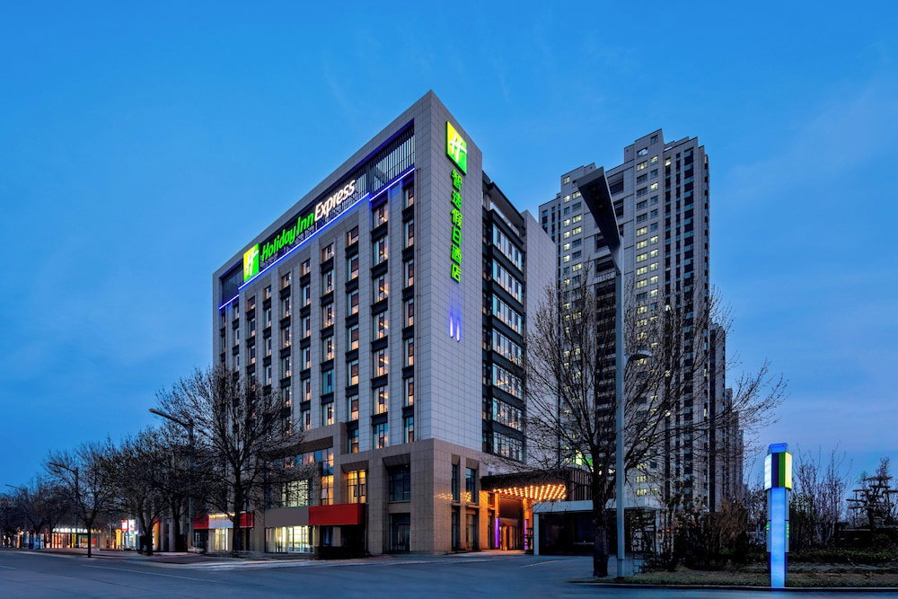 Hotel Holiday Inn Express Liaocheng Etdz By Ihg