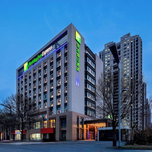 Hotel Holiday Inn Express Liaocheng Etdz By Ihg cazare Gulou