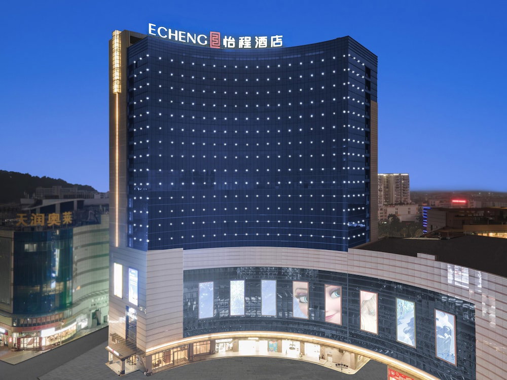 Hotel Yangjiangshibailiyichengjiudian