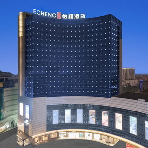 Hotel Yangjiangshibailiyichengjiudian cazare Buchang