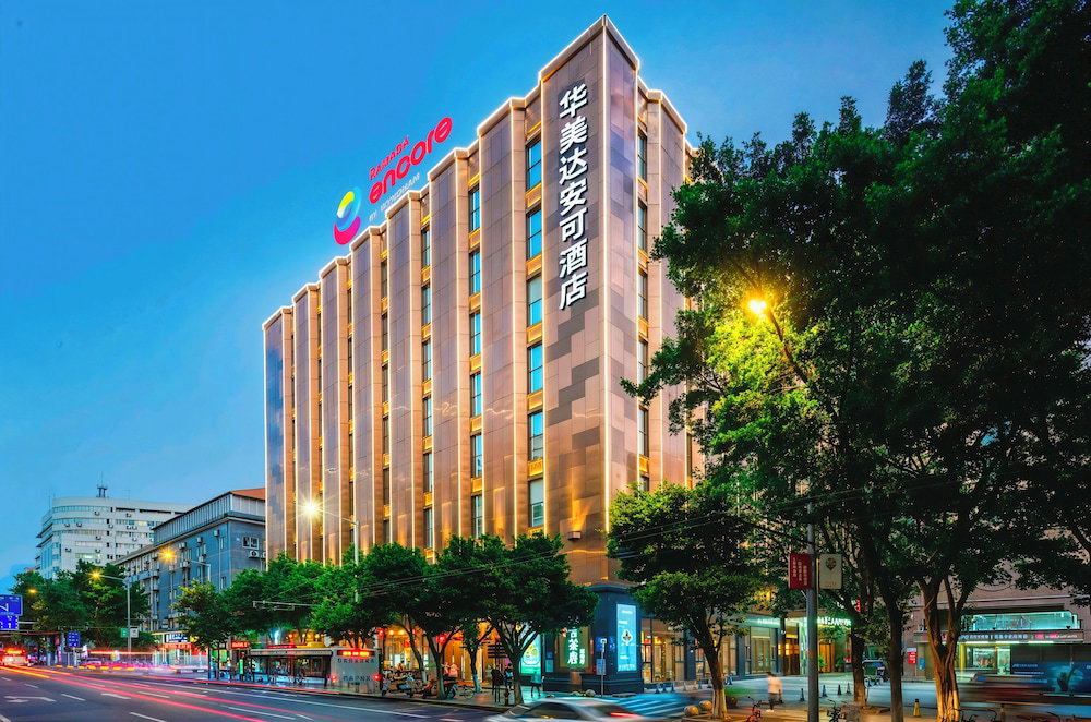 Hotel Encore International Hotel-Guangzhou Convention And Exhibition Center Garment Trade City Flagship Store