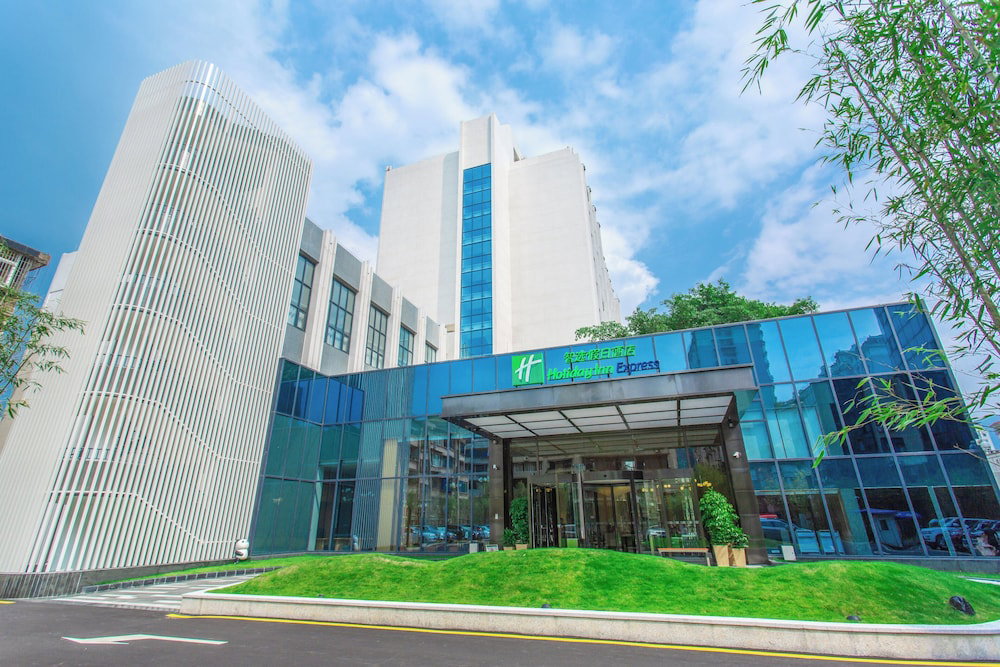 Hotel Holiday Inn Express Ya'an City Center By Ihg