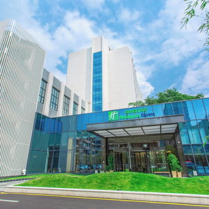 Hotel Holiday Inn Express Ya'an City Center By Ihg cazare Ya'an