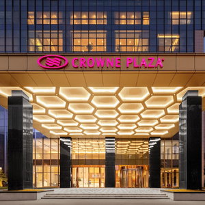 Hotel Crowne Plaza Changsha Development Zone By Ihg cazare Xingsha
