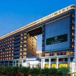Hotel Gz Baiyun Airport Mehood Liz Hotel T1 cazare Huashan