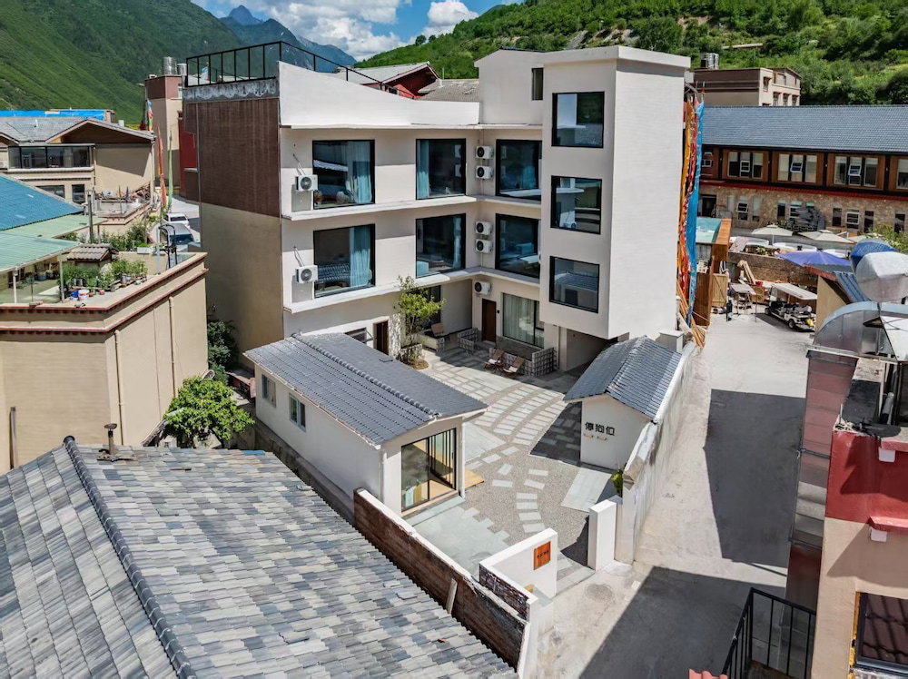 Hotel Yemuqingshan