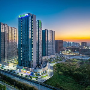 Hotel Holiday Inn Express Guangzhou University Town By Ihg cazare Xinzao