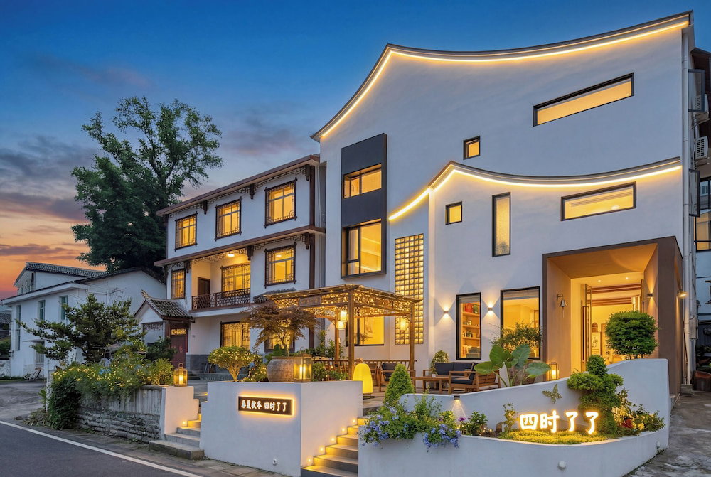 Hotel Everchanging Seasons Homestay