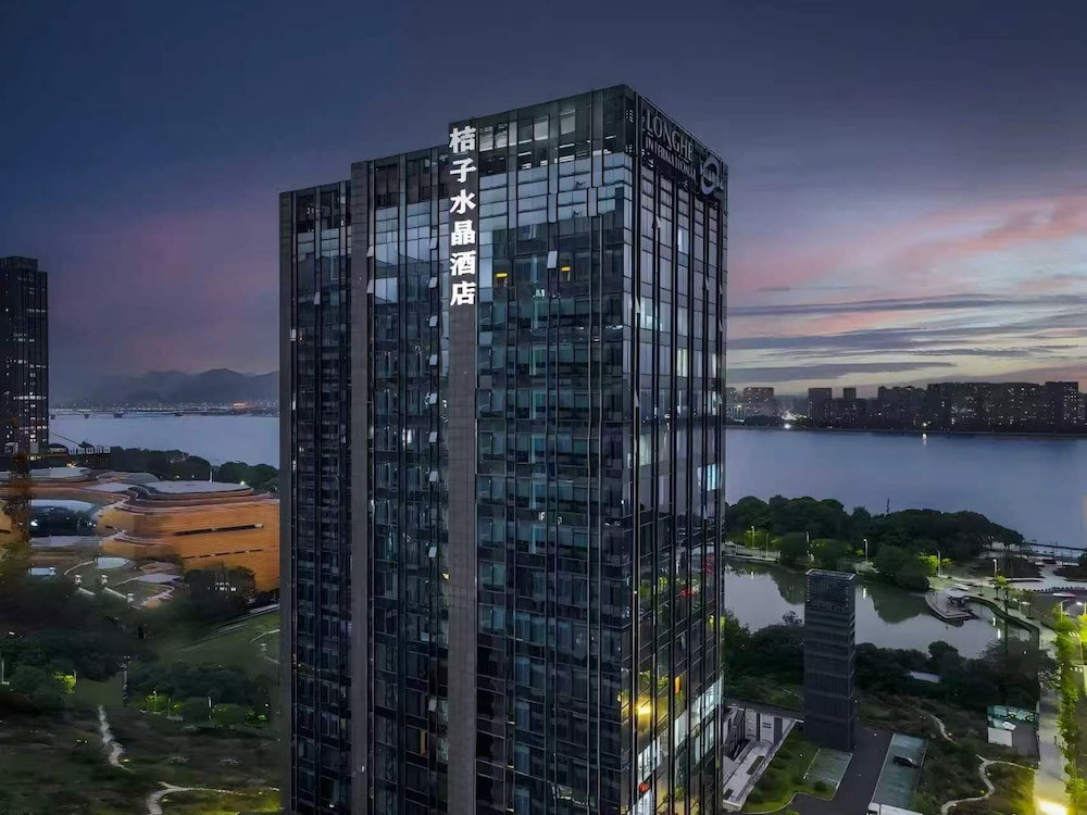 Hotel Crystal Orange Hotel Binjiang Star Ave.