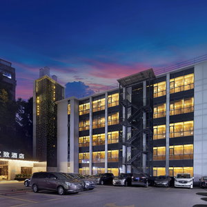 Hotel Echic Mercure International Hotel Guangzhou Railway Station Xiaobei Metro Station Branch cazare Tongde