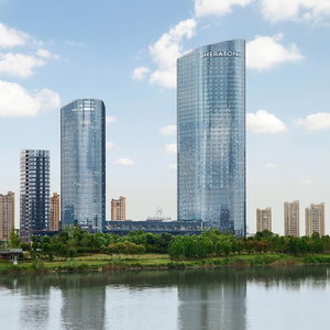 Hotel Sheraton Shaoxing Shangyu cazare Yuecheng