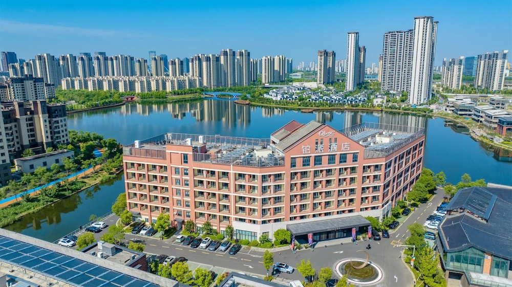 Hotel Q-Box Hotel Hangzhou Bay Ningbo