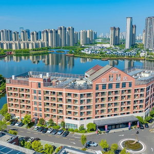 Hotel Q-Box Hotel Hangzhou Bay Ningbo cazare Cixi