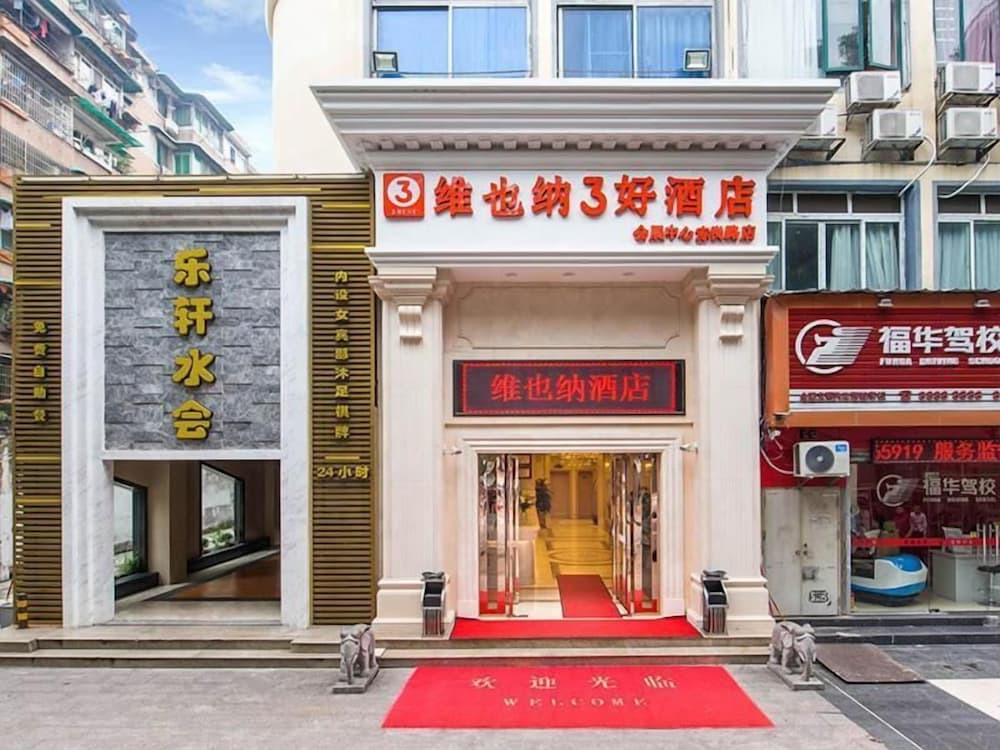 Hotel Vienna 3 Best Hotel Guangzhou Canton