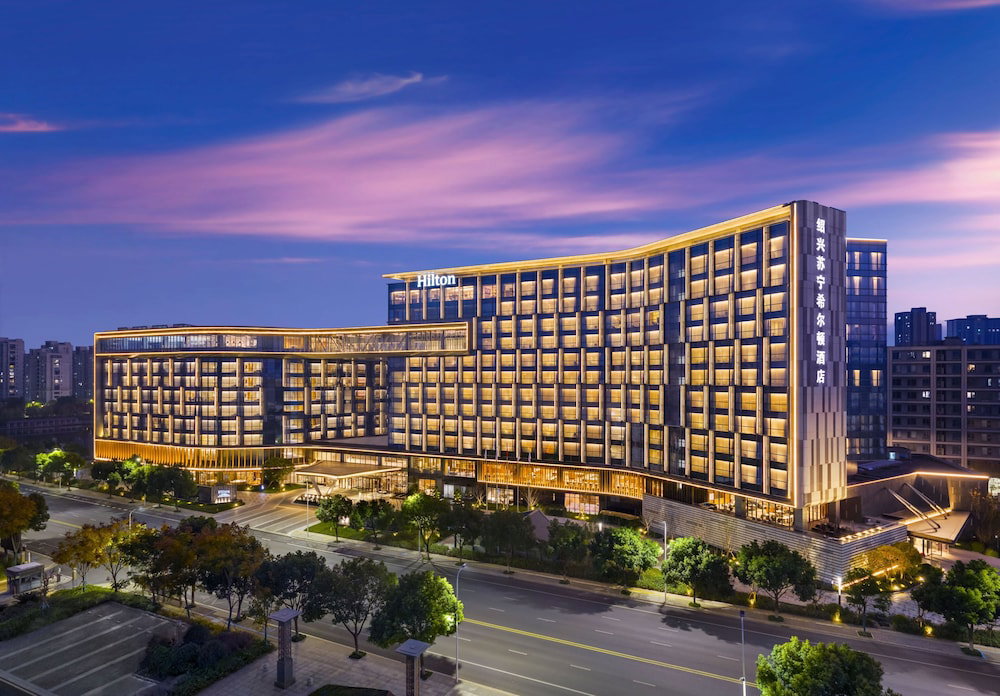 Hotel Hilton Shaoxing Hotel And Residences