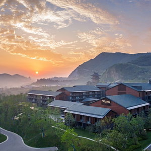 Hotel The Westin Nanjing Resort & Spa cazare Jiangning
