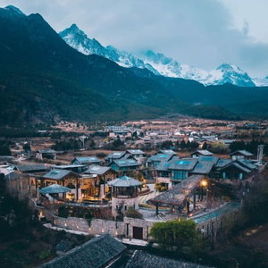 Hotel Shujiayuluvillafound Jade Hotel cazare Yulong