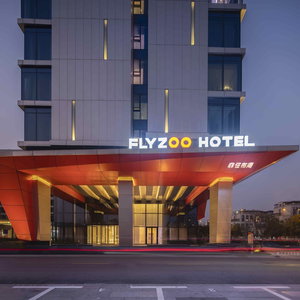 Hotel Flyzoo Hotel - Alibaba cazare Pingyao