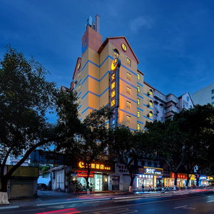Hotel Winsome Hotel Guangzhou Tianhe Huajing Road Metro Branch cazare Tianhe