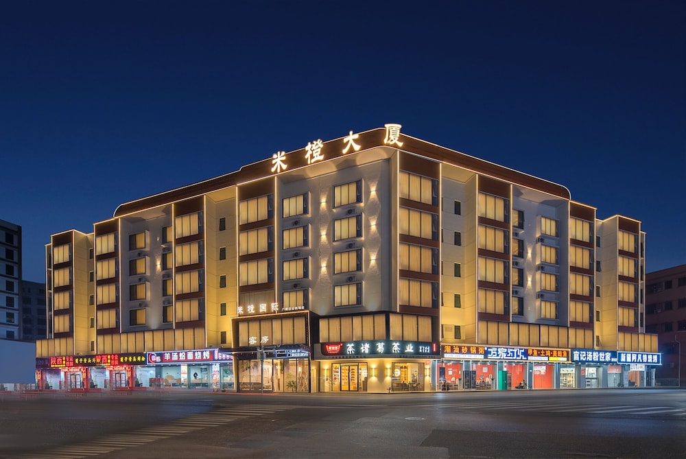 Hotel Micheng International Qingtang