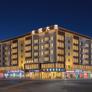 Hotel Micheng International Qingtang cazare Luopu