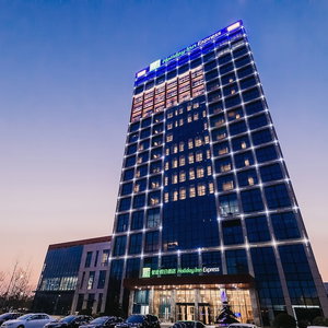 Hotel Holiday Inn Express Taizhou Cmc By Ihg cazare Jiaojiang