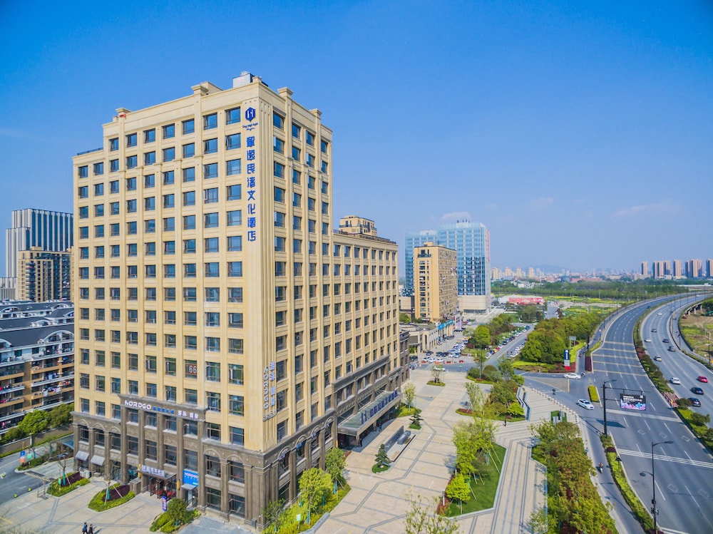 Hotel Hangzhou Cosy Park Hotel Liangzhu