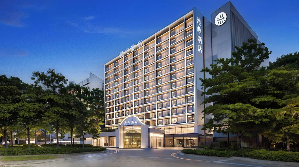 Hotel Guangzhou Baiyun Airport Manxin Hotel