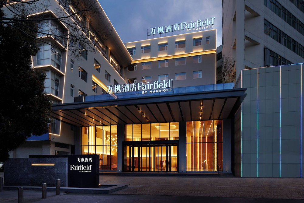 Hotel Fairfield By Marriott Lijiang Ancient Town