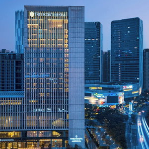 Hotel Intercontinental Foshan Dongping Hotel By Ihg cazare Shunde