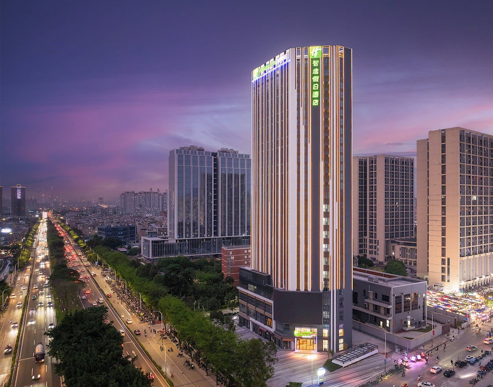 Hotel Holiday Inn Express Guangzhou Panyu Dashi By Ihg