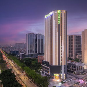 Hotel Holiday Inn Express Guangzhou Panyu Dashi By Ihg cazare Xinzao