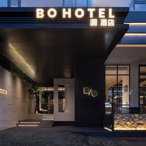 Hotel Bo Hui Hotel cazare Yangshuo